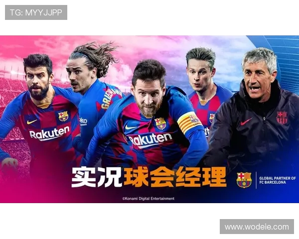 澳式橄榄球赛场极速反击战术引领现代团队进攻新潮流竞技魅力发展 澳式橄榄球赛场极速反击战术引领现代团队进攻新潮流竞技魅力发展