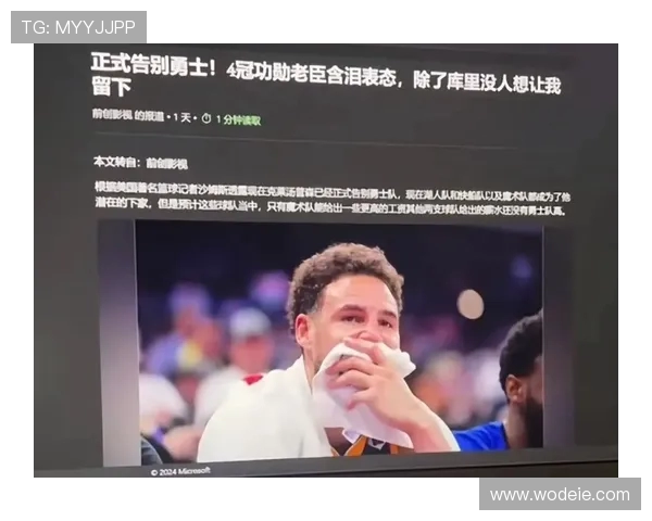 克莱三分火力全开单节14分 独行侠11-0反击追平鹈鹕