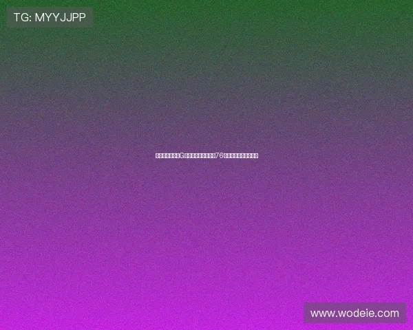 乔治卡尔评掘金G联赛阵容力克全主力76人震动联盟赛场引热议 乔治卡尔评掘金G联赛阵容力克全主力76人震动联盟赛场引热议