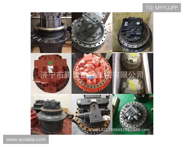 挖掘机引导轮支撑架疲劳裂纹 挖掘机引导轮支撑架疲劳裂纹